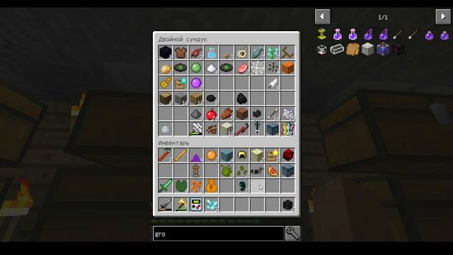 играю в сборку модов _-StoneBlock-_ #2 смотреть онлайн