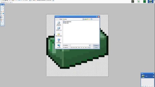 создание мода в mcreator броня и инструменты смотреть онлайн