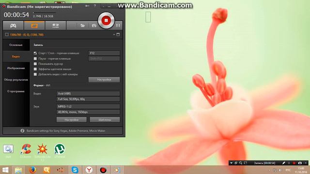 извините что музыку не слышно 3 лайка новое видео смотреть онлайн