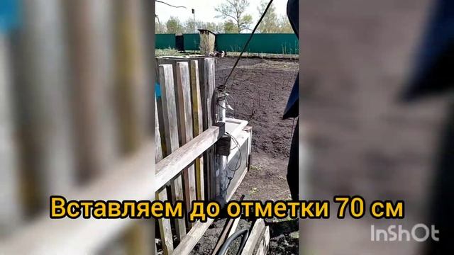 Как сделать дуги для посадки рассады под укрывное в грунт смотреть онлайн