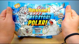 ПОЛЯРНЫЕ ХИЩНИКИ СБАБАМ KreatureX ПАКЕТИКИ СЮРПРИЗ