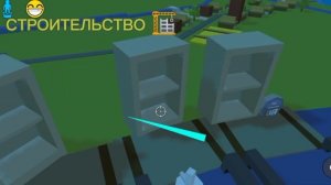 Строим мини город в ссб2 | коллаб с @danchikHC3