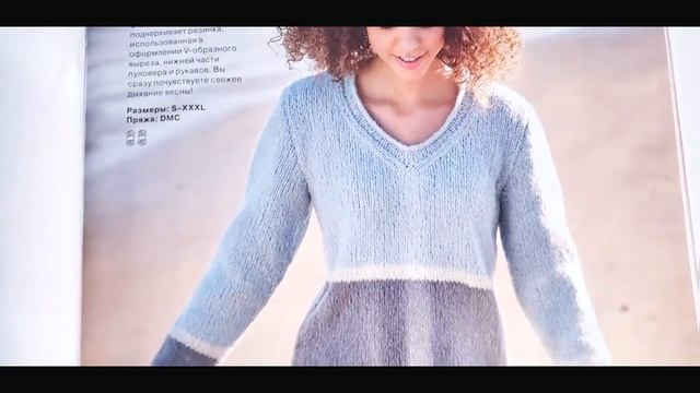 Новинки / Журналы/Пряжа и не только... смотреть онлайн