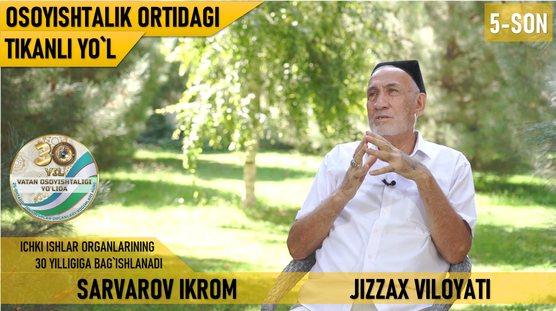 Osoyishtalik_ortidagi_tikanli_yoʻl_5_son_Sarvarov_Ikrom,_Jizzax.mp4