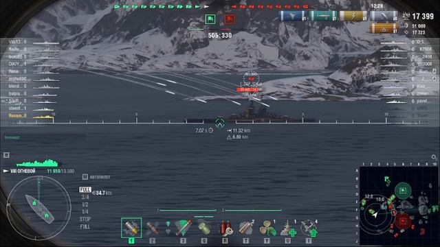 Огневой 1 серия.