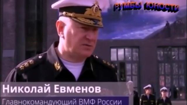 Калининградское Нахимовское военно морское училище смотреть онлайн