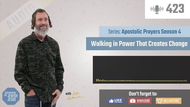 Walking in Power That Creates Change | Apostolic Prayers Season 4 смотреть онлайн