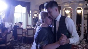 Такой трогательный танец жениха С Мамой