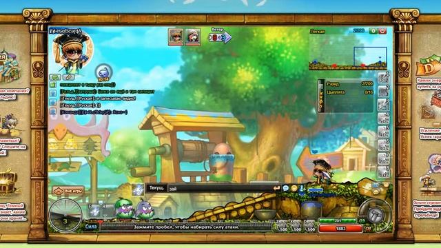 здесь явам покажу как пойти на поход смотреть онлайн