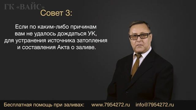 Загадки оккультизма