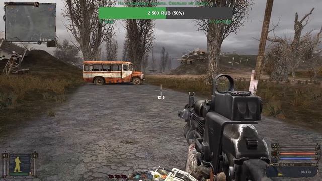 S.T.A.L.K.E.R. - Народная Солянка 2021 от 31-12-2021 ч.14 снова в Х-18 (зачистка) смотреть онлайн