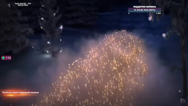 🔥КОРБЕН ОТКРЫЛ 350 НОВОГОДНИХ КОРОБОК 😱 ЧТО ВЫПАЛО ? смотреть онлайн