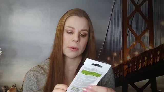БЕЛОРУССКАЯ КОСМЕТИКА/ВIТЕКС/ПОДАРКИ ИЗ МИНСКА смотреть онлайн