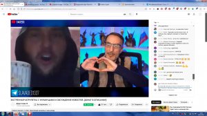 Стрим Дяди Славы, Чат-Рулетка С Украинцами, Факь-Ю, 179(04.03.2023)