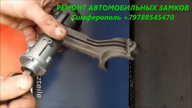 Ремонт Автомобильного замка зажигания на примере Hyundai Getz . Ремонт дверных замков автомобилей . смотреть онлайн