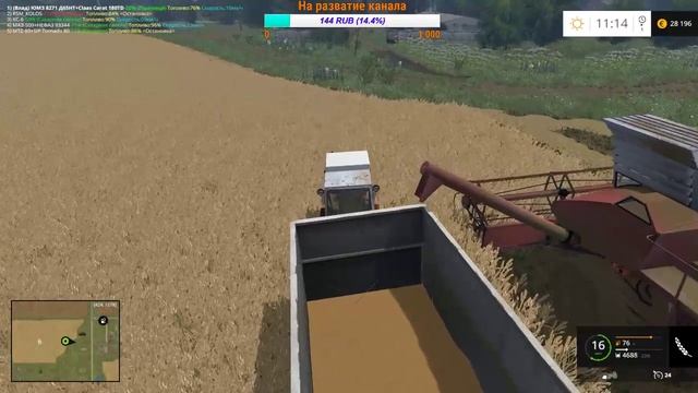 FS15 ♦ ЗАЕДЕМ В БУХАЛОВО ♦ УБОРОЧНАЯ ♦ #3 смотреть онлайн