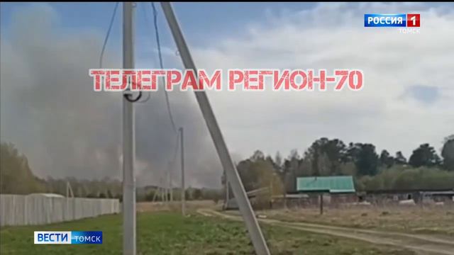 Сотрудники МЧС России усиливают профилактическую работу в жилом секторе смотреть онлайн