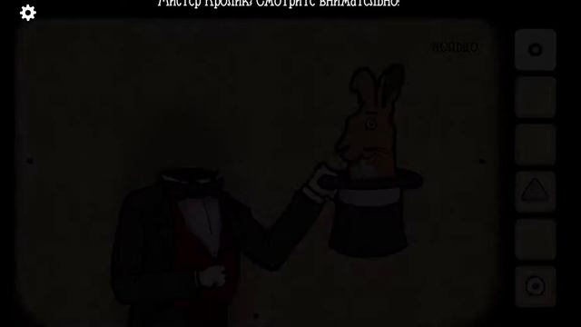 RUSTY LAKE HOTEL ПРОХОЖДЕНИЕ #4