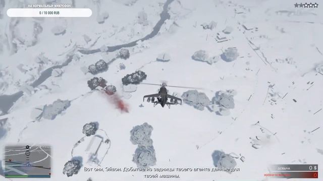 ПРОБНЫЙ СТРИМ ПО GTA 5 ONLINE смотреть онлайн