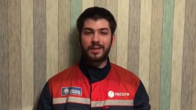 Выпуск 11. ЭЛЕКТРОСЛЕСАРЬ смотреть онлайн