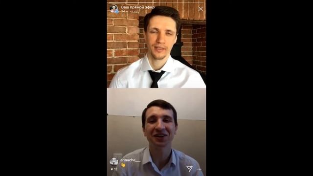 Как не прокрастинировать на самоизоляции? | Серия эфиров "Антикризис - время расти!" | 18+ смотреть онлайн