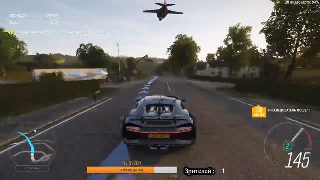 Forza Horizon 4(Demo)Лучшая аркадная гонка 2018???-тестим на xeon x3440(3.8ггц) и gtx760 2gb смотреть онлайн