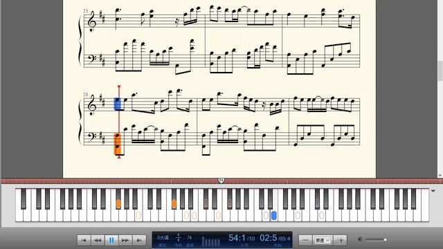 偶像剧战神MARS插曲《说爱我》钢琴曲(Piano Music)-轻音乐 смотреть онлайн