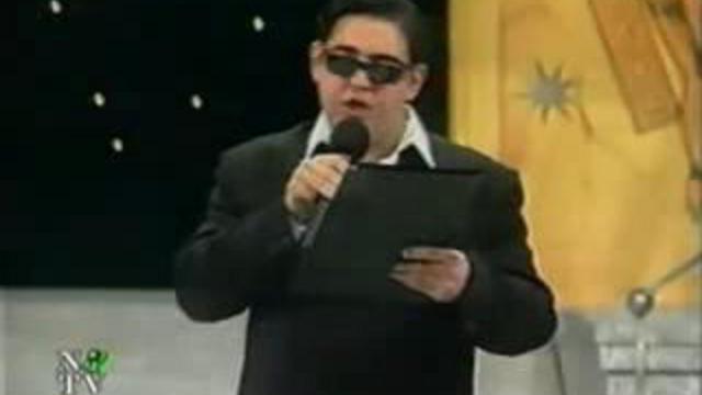 Мартиросян