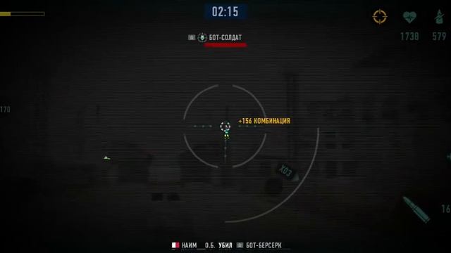 Расслабленная игра. Снайпер Арена | Sniper Arena