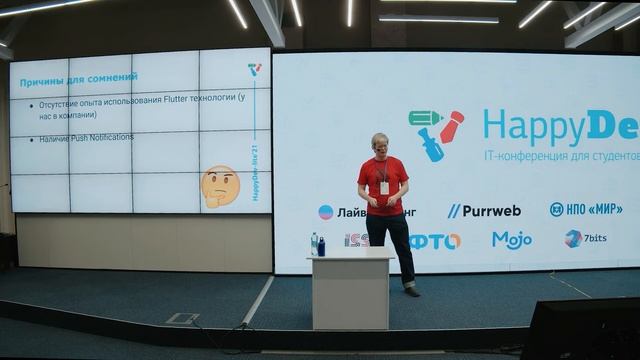 Николай Бакланов — Инициатива и смелость, подарившие нам проект смотреть онлайн