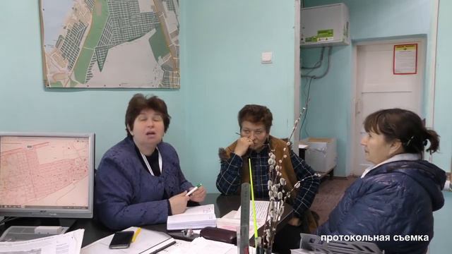 Работа в ТСН "Радуга" смотреть онлайн