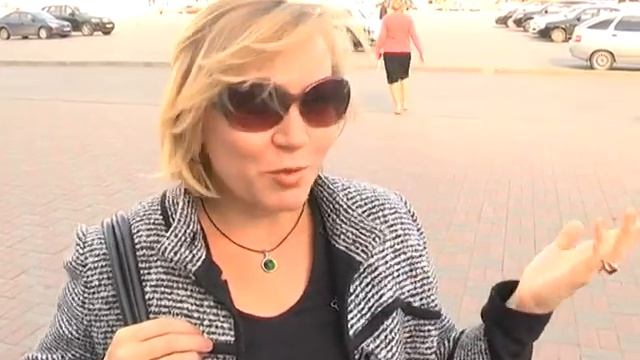 День граненого стакана смотреть онлайн
