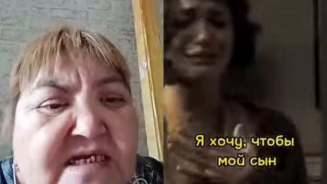 Не говори так (оригинал) смотреть онлайн