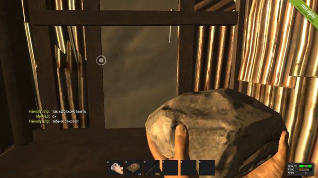 КОРОЛИ ЛАБИРИНТА В RUST! смотреть онлайн