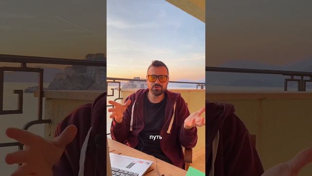Запускаю духовно психологическое наставничество смотреть онлайн