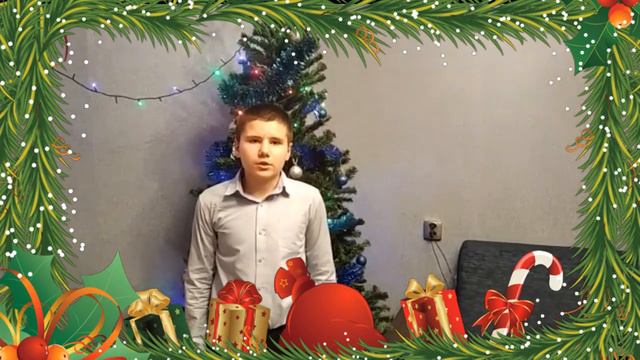 Поздравления от классов с Новым 2022 годом! смотреть онлайн