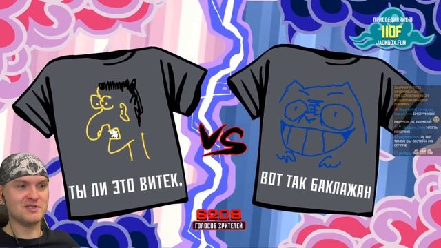 ТЫ ЛИ ЭТО, ФУТБОЛ КО?! ► Футбол К.О. в JackBox Party Pack 3 смотреть онлайн