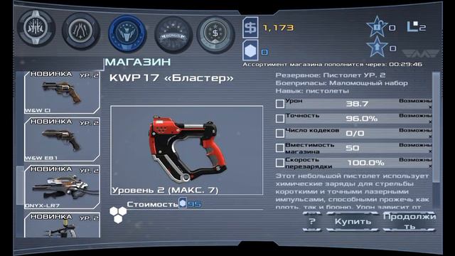 Зомби и хорошая графика. Прохождение Dead Effect 2 #1 смотреть онлайн