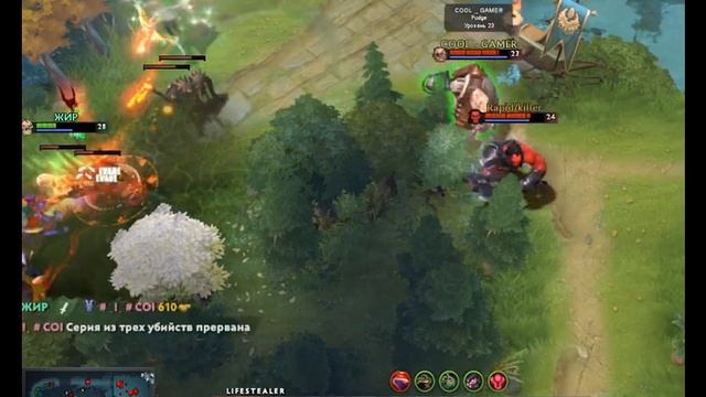 Dota 2-fun of gul. Приколы гуль смотреть онлайн
