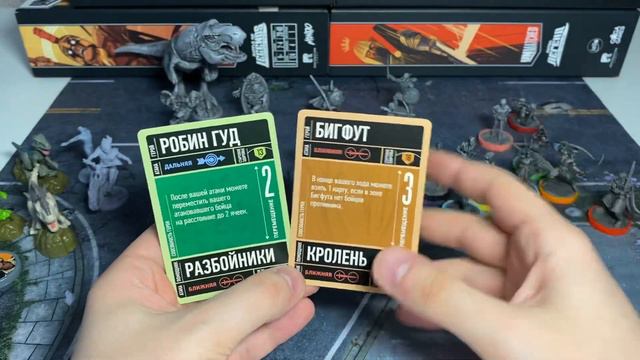 ВСЕ ПЕРСОНАЖИ UNMATCHED Часть 1