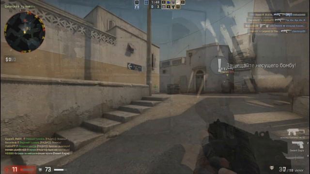 Василёк CSGO AWP + Desert Eagle чи нанэн смотреть онлайн