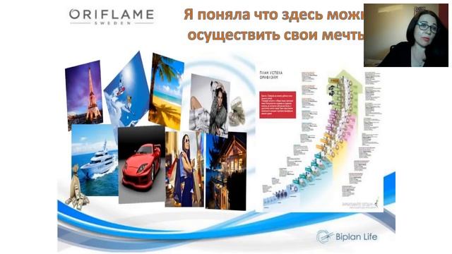 Час Лидера Светлана Новикова! смотреть онлайн