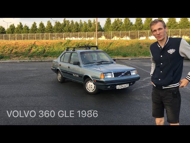 VOLVO 340/360 GLE Качественное Шведское изделие с идеальной развесовкой 50х50.Мини обзор. смотреть онлайн