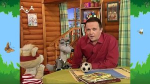 Утро в Шишкином Лесу. Быт. Ябеда