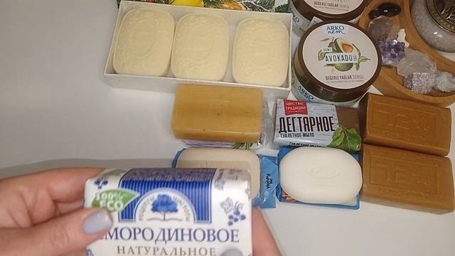 Покупки ???мыла. Вторая часть. смотреть онлайн