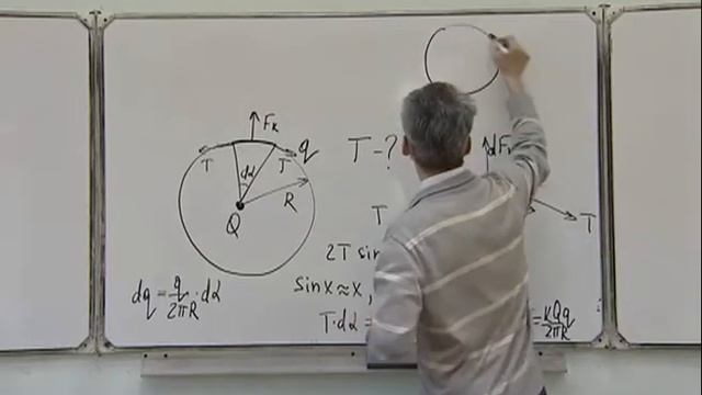 Электромагнетизм Пр1.6. Закон Кулона. Натяжение заряженного кольца смотреть онлайн