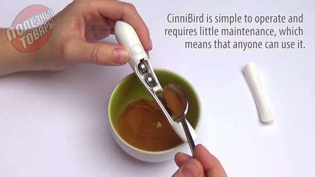 Кофе ручка смотреть онлайн