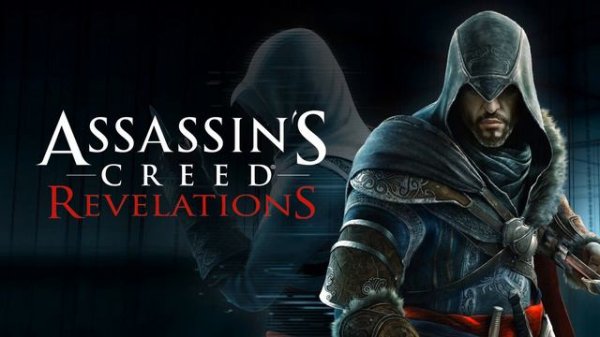 Assassin’s Creed: Revelations | Video Game Soundtrack (Full OST)