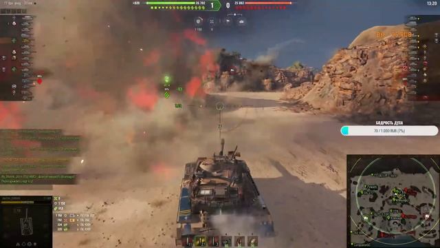 С ВОЗВРАЩЕНИЕМ, ТАНКИ! WoT Stream смотреть онлайн
