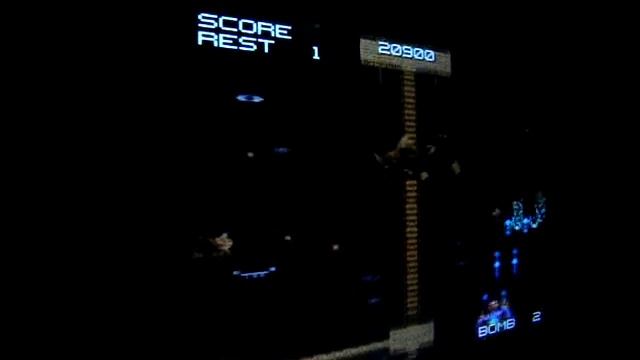 Dezaemon Kids game 2 : Night Mare (悪夢) (Playstation 1) смотреть онлайн